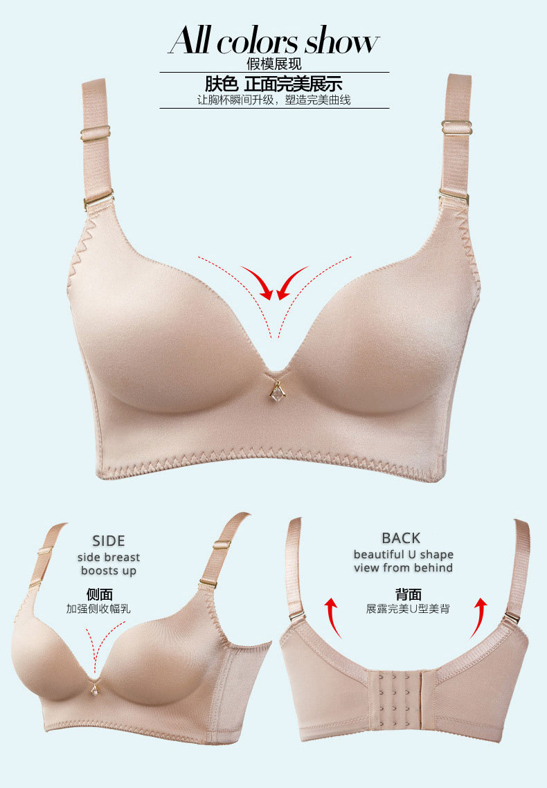 3D Bra by Ezislim