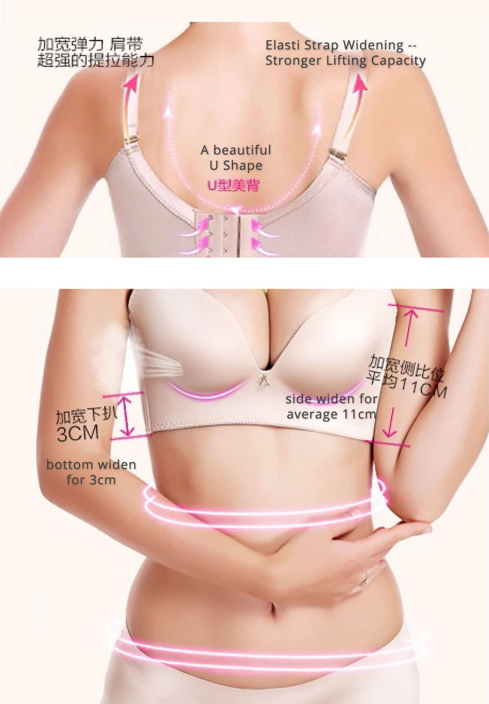 3D Bra by Ezislim